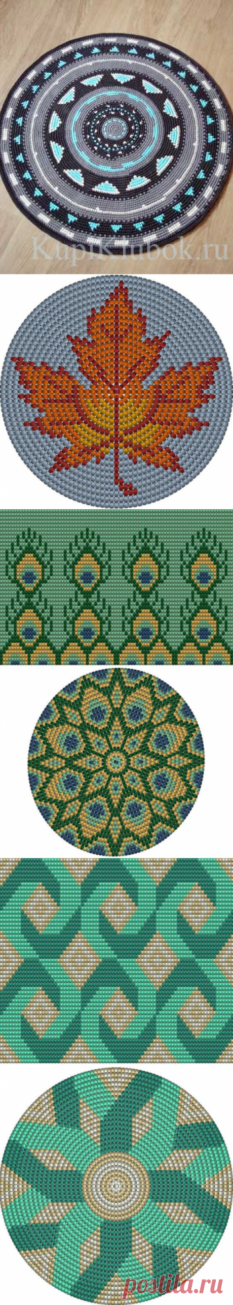 КОВРИКИ.