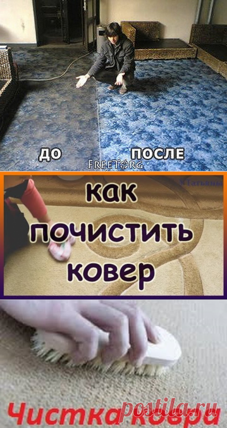 (1) Одноклассники
