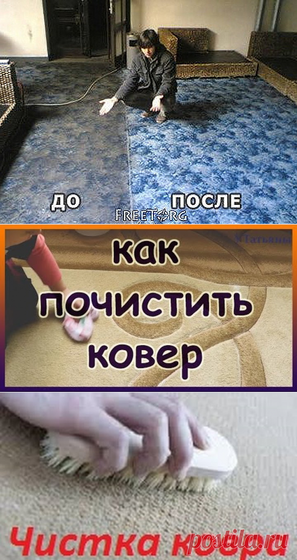 (1) Одноклассники