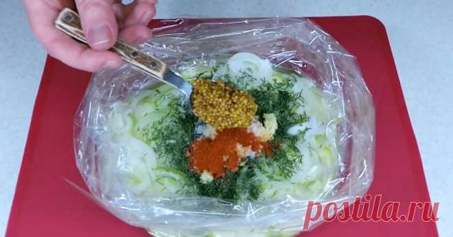 Как замариновать кабачки в пакете - Со Вкусом