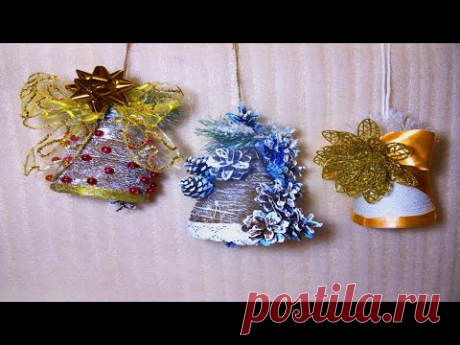 🎄Колокольчик из пластиковой бутылки своими руками🎄Колокольчик из одноразового стаканчика на елку🎆 - YouTube