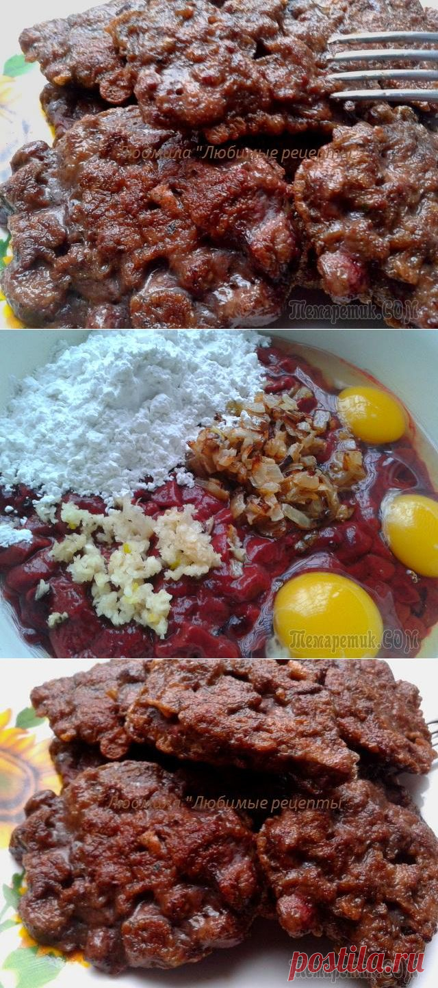 Вкуснейшие рубленые печёночные котлеты