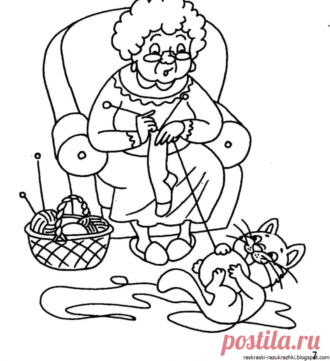 Бабушка с котенком раскраска - 54 фото