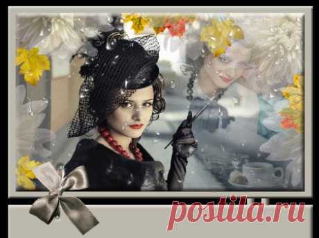 Кофе... Сигареты... Шоколад...