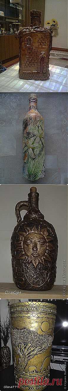 Эльмира : Декор ваз,бутылочек,горшков,баночек | Постила