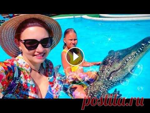 ВЛОГ Нам это нравится! Картины по номерам и кристальная мозайкая от ФРЕЯ! Наш последний день в Анапе ♥️ССЫЛКА на сайт ФРЕЯ : ♥️ИСПОЛЬЗУЙ промокод: vanillafamily Промокод дает скидку 15% на весь ассортимент* наборов ФРЕЯ при заказе с официального сайта...