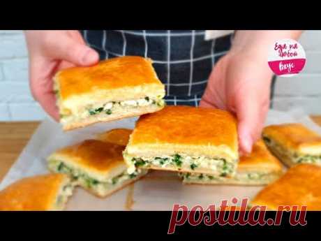 Моментальные Пирожки или Отрывной пирог с луком и яйцом (НЕ надо варить!) И НИЧЕГО лепить...