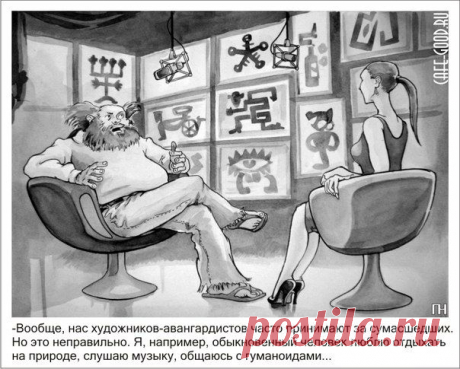 Павел Нагаев