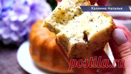 Самый простой и вкусный Кекс к чаю, у нас он съедается даже не успевая остыть
