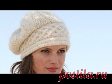 СТИЛЬНЫЙ БЕРЕТ СПИЦАМИ КРАСИВЫМ УЗОРОМ. KNITTING BERET. HOW TO KNIT A BERET. МАСТЕР-КЛАСС