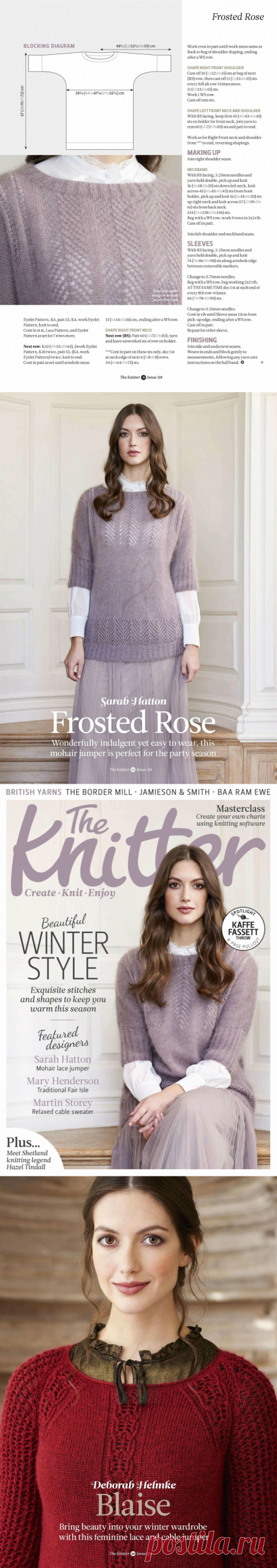 Журнал &quot;The Knitter&quot; №118 2017г (без реклам)