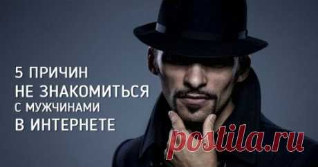 Сияние Розы Жизни - Почта Mail.Ru
