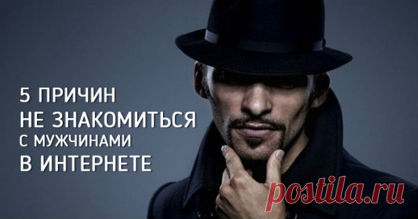 Сияние Розы Жизни - Почта Mail.Ru