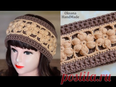 Повязка на голову крючком. Мастер класс. crochet headband pattern - YouTube