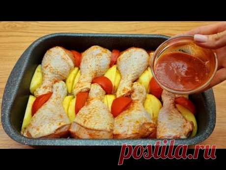 Вкусно и быстро! Самый вкусный рецепт курицы с картошкой!