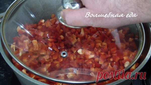 Это вкуснее и ароматнее обычной томатной пасты | Волшебная еда | Яндекс Дзен
