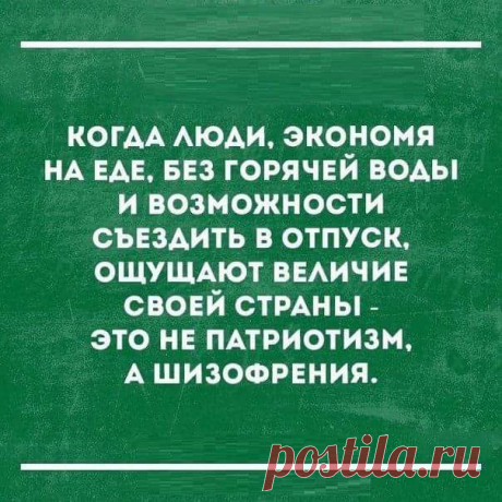 (93) Facebook