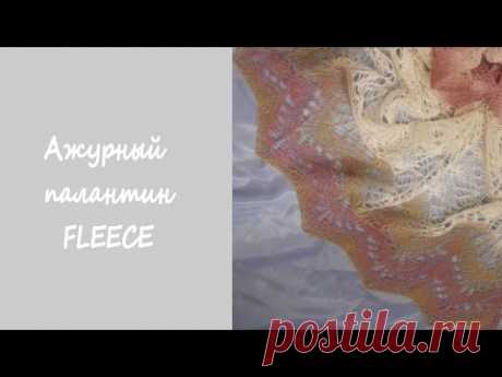 Ажурный палантин &quot;Fleece&quot;, связанный спицами.