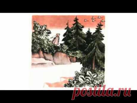 Гуси лебеди сказка.Аудиосказка - YouTube