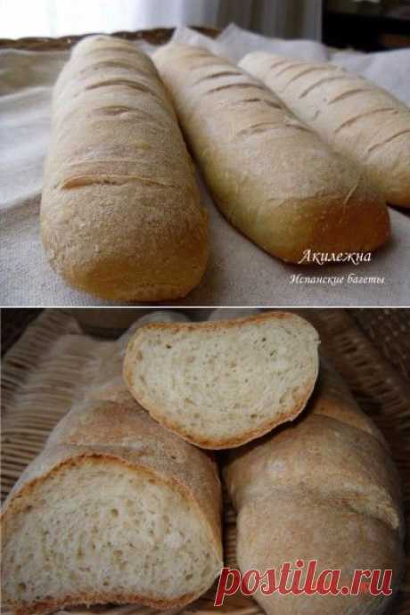 Испанские багеты : Хлеб, батоны, багеты, чиабатта
