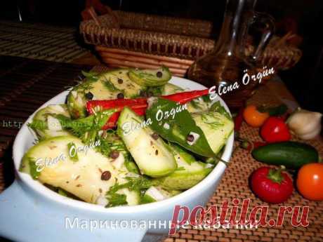 Маринованные кабачки, как грузди от Елены Оргюн.