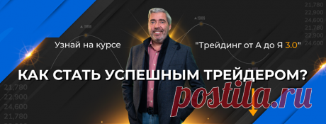 (3) Александр Герчик | Facebook