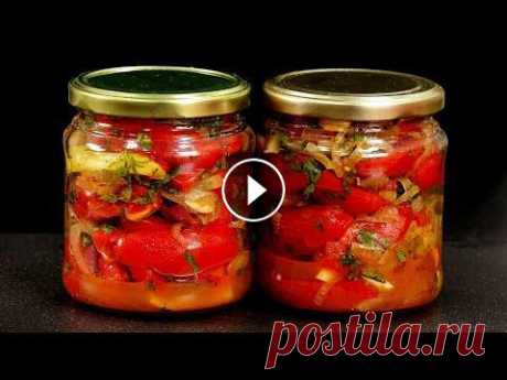 ВОТ ЧТО НУЖНО готовить прямо сейчас! ДЁШЕВО! Быстро! ПОМИДОРЫ 5 рецептов ЗАКУСКИ Закуски из помидоров, которые можно готовить круглый год. Но сейчас все же для них самое время! Посуду заказывала здесь Используйте промокод «ОСЕНЬ21»...