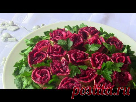 САЛАТ   &quot;РОЗЫ&quot; от VIKKAvideo-Простые рецепты