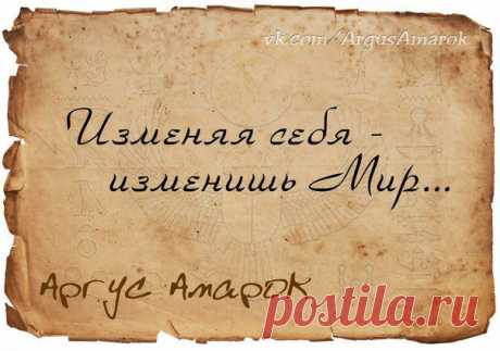 суреттер қабырғадаАргус | 14 фотосуреттер