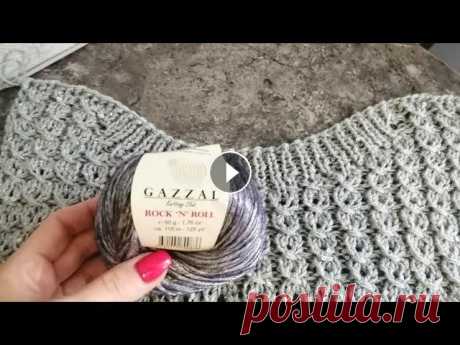 #простой свитер спицами #пряжа Gazzal  #свитер для начинающих #Как связать свитер оверсайз #простой свитер спицами #пряжа Gazzal #свитер для начинающих #Как связать свитер оверсайз...