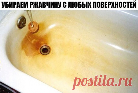 (3) Одноклассники