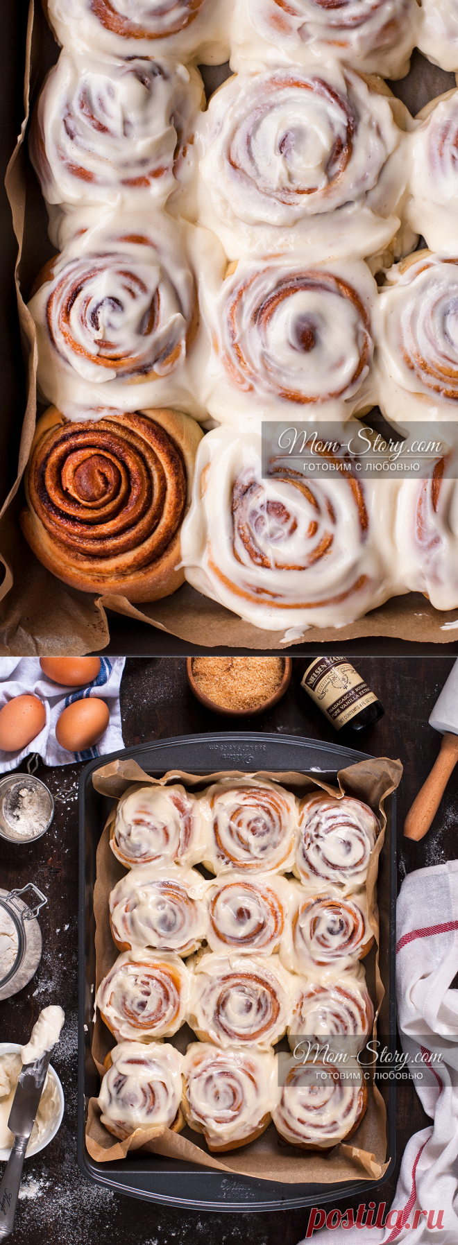 Булочки синнабон (Cinnabon) в сливочной глазури. Лучший рецепт