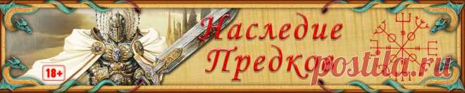 Заговоры на Новый год и Рождество.Новогодние гадания. - Форум