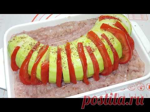 КАБАЧКИ ПО-НОВОМУ 👉 ПРОЩЕ НЕ БЫВАЕТ 👈 Все в ШОКЕ от этой ВКУСНЯТИНЫ и ПРОСЯТ ГОТОВИТЬ КАЖДЫЙ ДЕНЬ