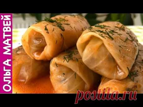 Постные Голубцы с Грибами (Ну Очень Вкусно!!!)  | Cabbage Rolls Recipe