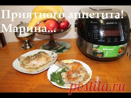 ВКУСНЫЕ КУРИНЫЕ ОКОРОЧКА С СЕМЕЧКАМИ В МУЛЬТИВАРКЕ, КАК ПРИГОТОВИТЬ КУРИНЫЕ ОКОРОЧКА