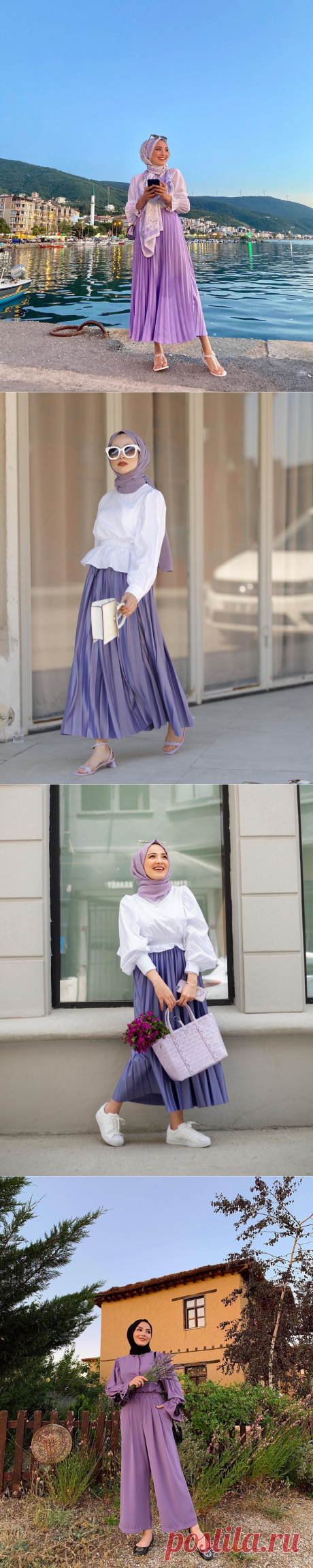 2020 Fashion Trend: Lilac Hijab Outfit Ideas - Hijab-style.com
