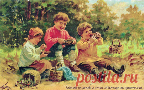 Русские пословицы и поговорки научным языком.