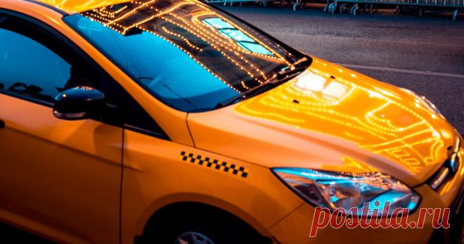 каршеринг телефон горячей линии