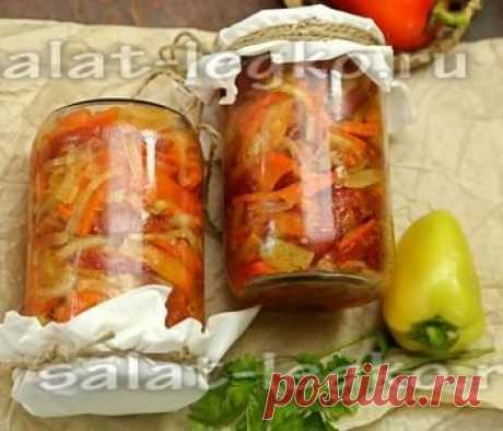 Салат &quot;Ассорти&quot; из свежих овощей на зиму