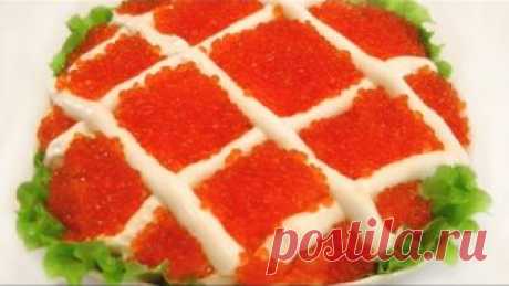 Салат "Дары моря". Вкусный праздничный салат с морепродуктами.