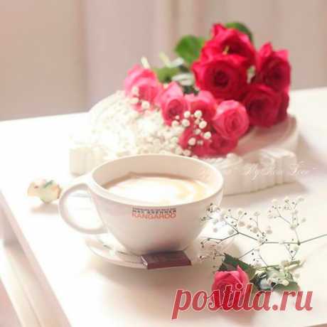 --------------------------------🎶☕🥐☕😘😘😘☕🥐☕🎶---------------------------------— Утро должно быть приятным, Как радуга — светлым, и ярким, И обязательно добрым, Волшебным и легким, огромным! Таким необъятным, как небо, И вкусным, как корочка хлеба. И сладким, как мед и печенье, Ведь утро — рассвета рождение! Пусть утро у всех будет добрым, Приятным и ярким, огромным... И обязательно мирным! С любовью, добром, позитивом.