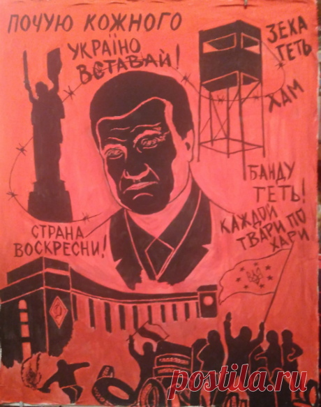 Заметка «Купание  красного чайника» автора Алик Данилов (страница 1) - Литературный сайт Fabulae