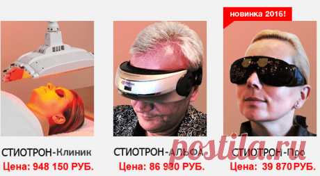 Лечение цирроза печени самостоятельно новая разработка