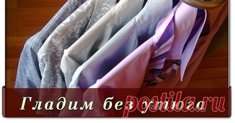Очень простой способ как сделать ванну белоснежной!

1. Смешайте по 2 ст.л. кальцинированной и питьевой соды и натрите влажную ванну этой смесью.

2. Через 5-10 минут возьмите 50 г уксуса и 50 г отбеливателя. Не смывая первый чистящий слой, нанесите поверх него другой.

3. Через полчаса ополосните резервуар большим количеством воды.

Ваша ванна станет белоснежной - вы убедитесь в этом сами!