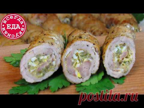Мясные рулетики. Мясное блюдо на праздничный стол.