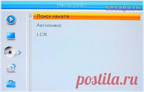 Настройка приставки для приема цифрового телевидения | Для дома, для семьи