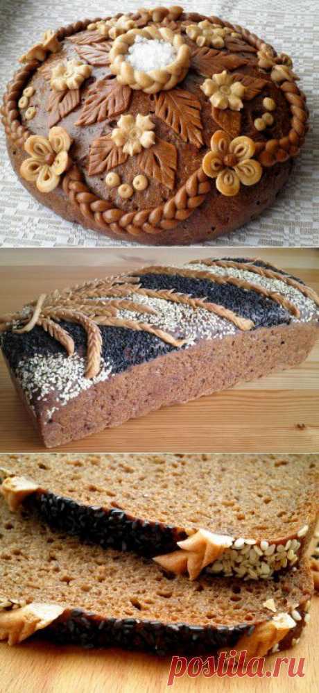 Хлеб,как произведение искусства!