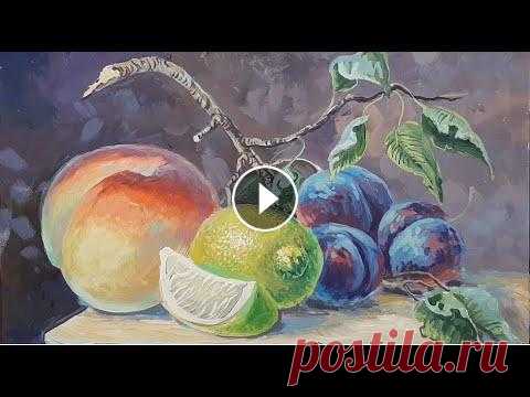 Как нарисовать натюрморт с фруктами гуашью/How to paint a still life of fruits Рисуем простой рисунок гуашью - натюрморт с фруктами. Для этого нам понадобится набор гуаши, кисточки № 4 (плоская), № 1,2,3 (круглая), кисточка с дли...