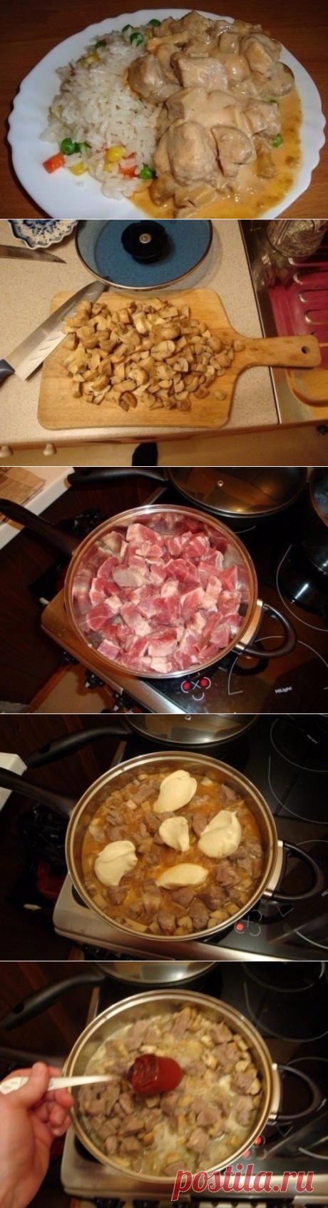 Как приготовить мясо в сырном соусе  - рецепт, ингридиенты и фотографии